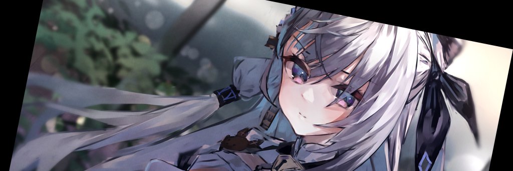 Sirumi_Kitchen's profile banner image