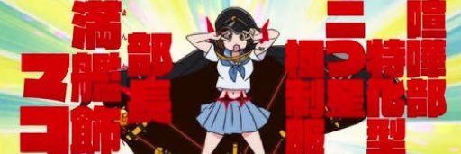 Shokotarin's profile banner image