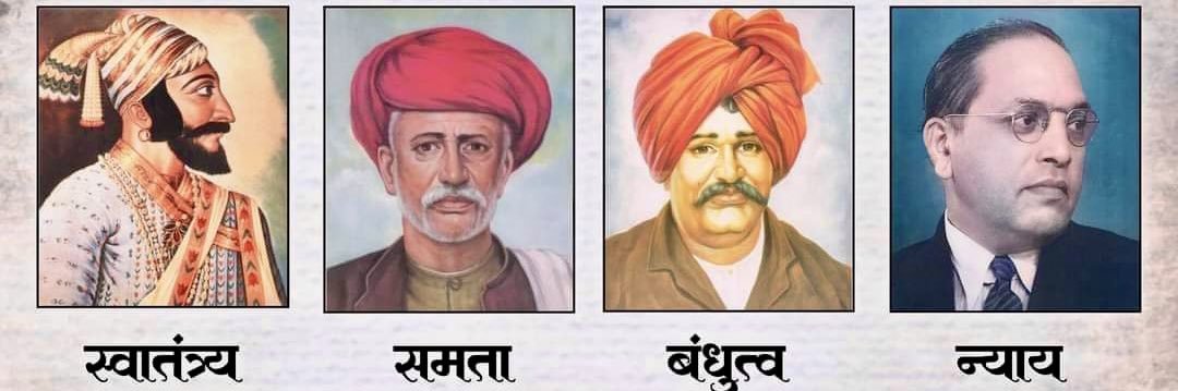 सुजित जाधव पाटील's banner