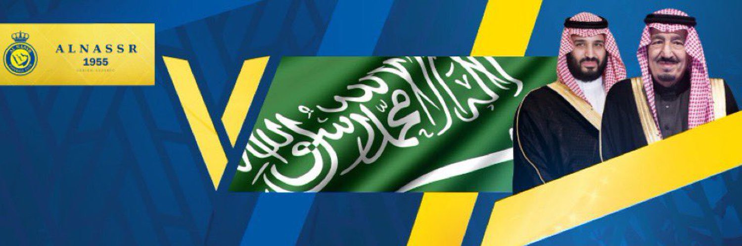 Al____Nader's profile banner image