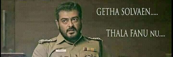 பிரேம்குமார் கோ banner
