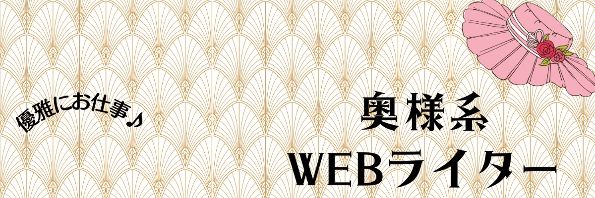 yagipitsu's profile banner image