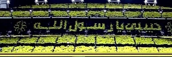 AL_MONAMI's profile banner image