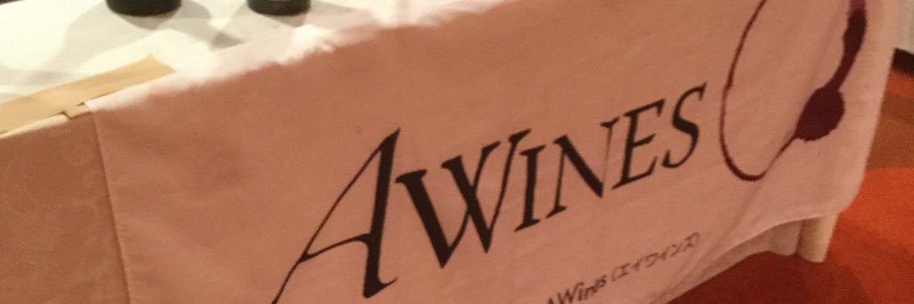 awinesjp's profile banner image