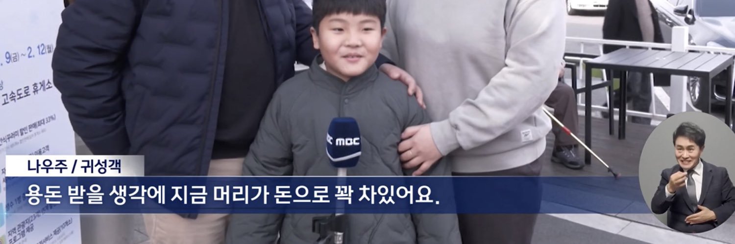 xx__commmm's profile banner image