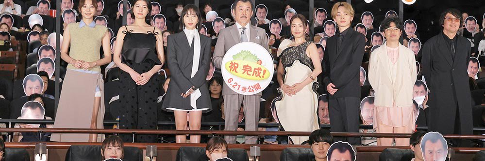 hachu24's profile banner image