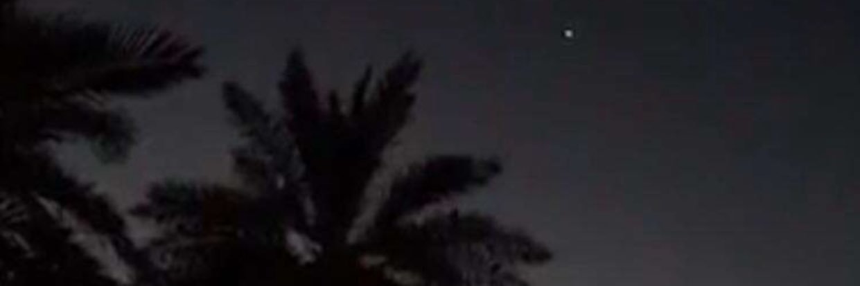 Mmhhaaammaadd banner