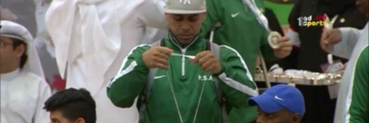 Abdullah Alfifi | عبدالله ابن حسن الفيفي banner