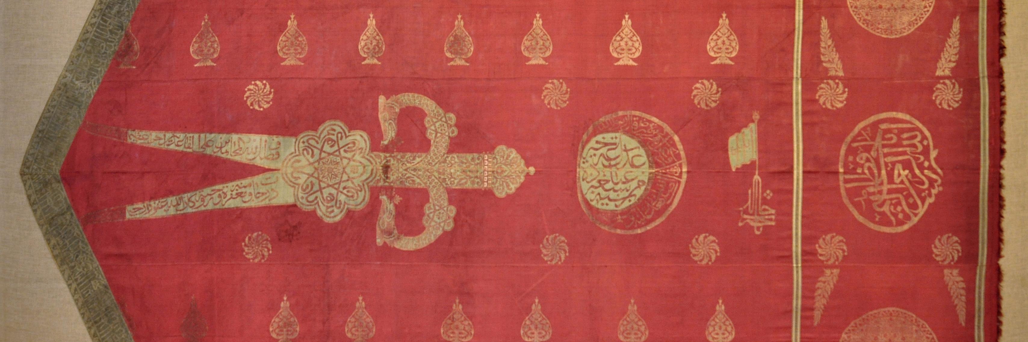 Imran Ahmed banner