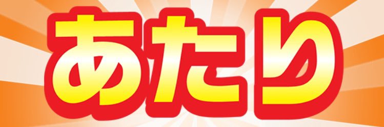 rookun0527's profile banner image