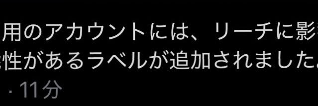 zelda20007's profile banner image