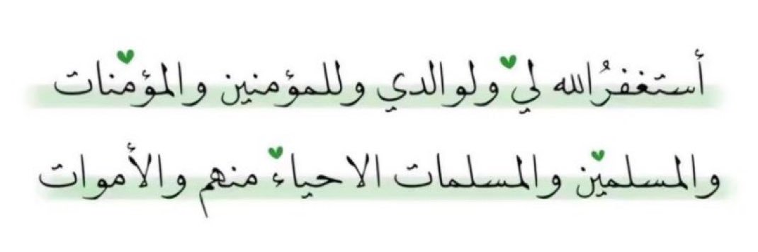 مضاوي 🇸🇦 .. banner