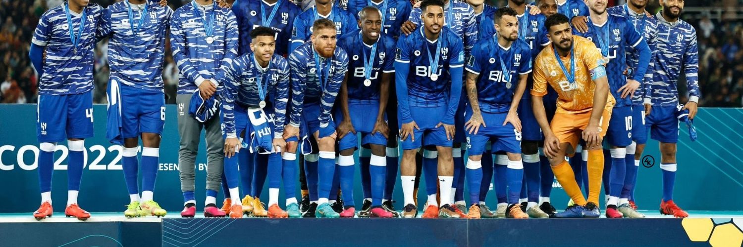 Aboleen 90 وصيف كأس العالم 💙💘💙 banner