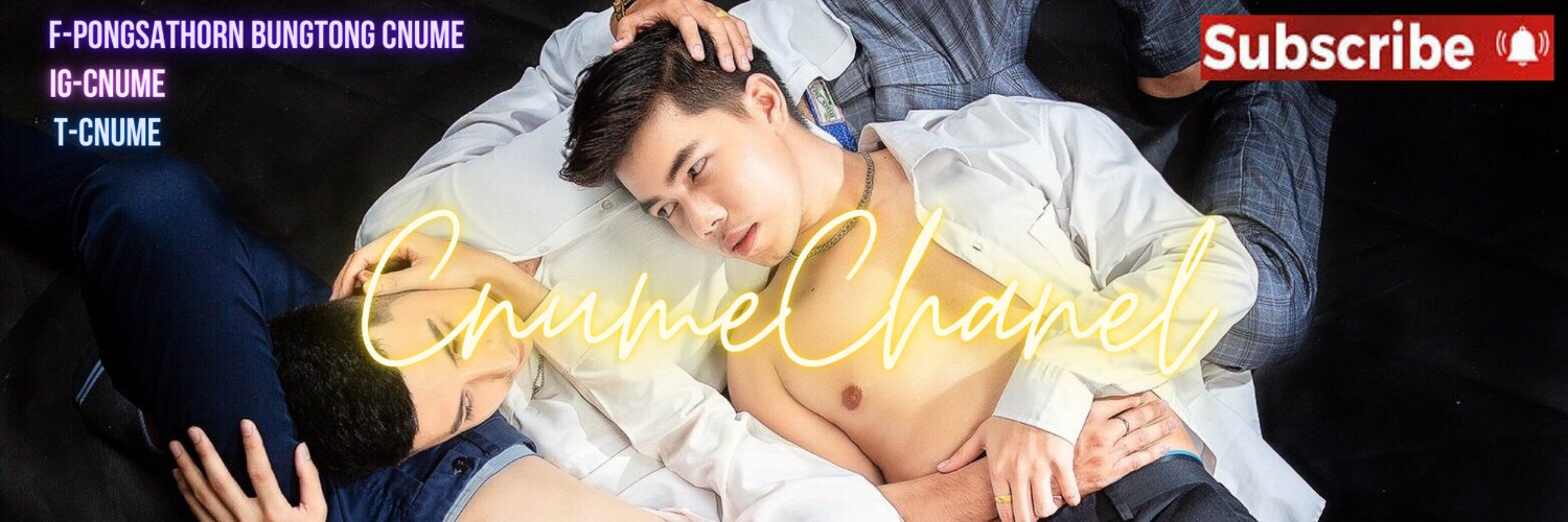 CNume banner