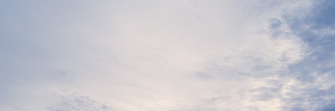 لُبنى banner