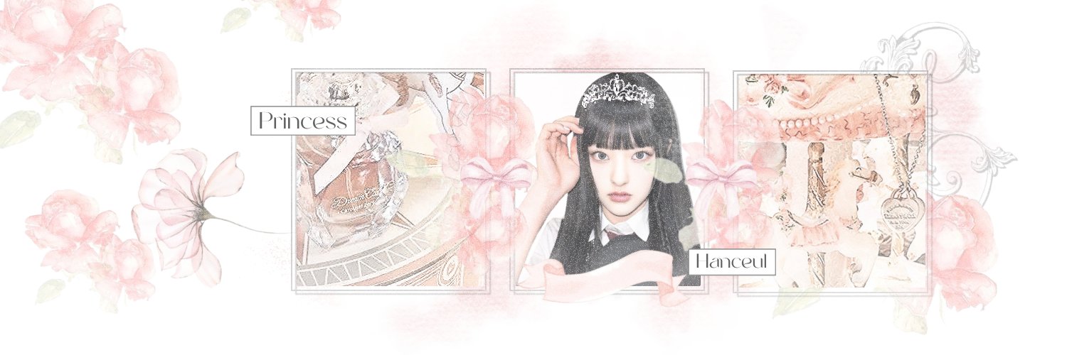 Hanceul's profile banner image