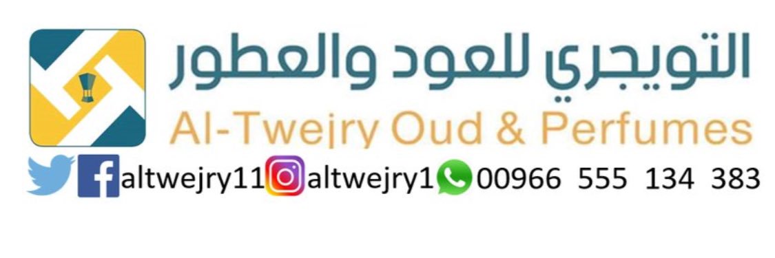 altwejry11's profile banner image