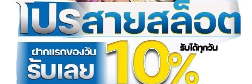 nctrjaef's profile banner image