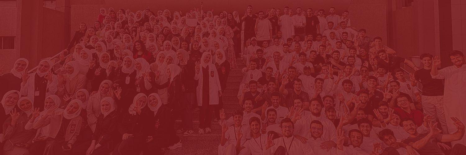 الـطـبـيّـة banner