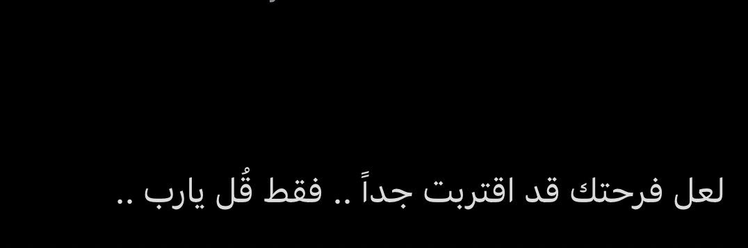 F6aimAlswaidi's profile banner image
