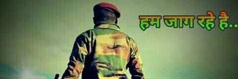 अधीनस्थ सेवा चयन आयोग banner