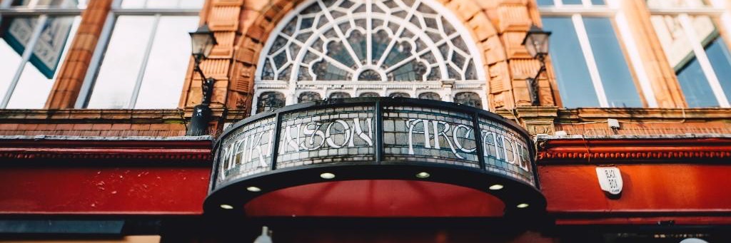 Makinson Arcade Wigan banner