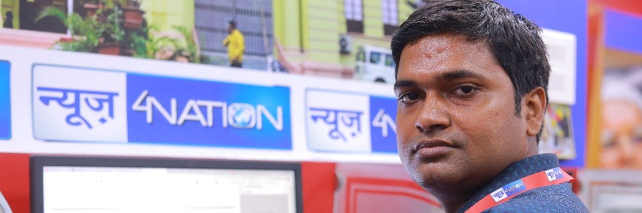 devansu kishor prabhat banner