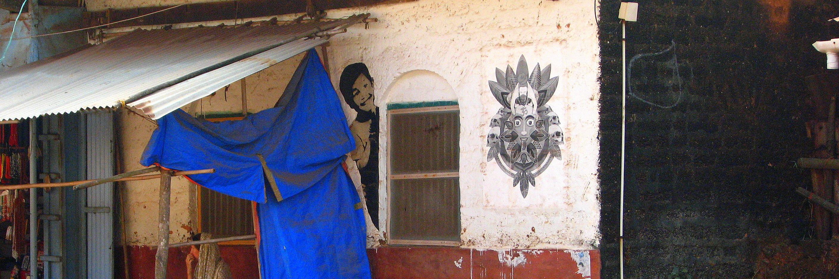 Shankarnb's profile banner image