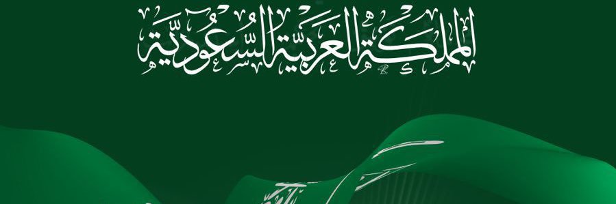 8E0's profile banner image