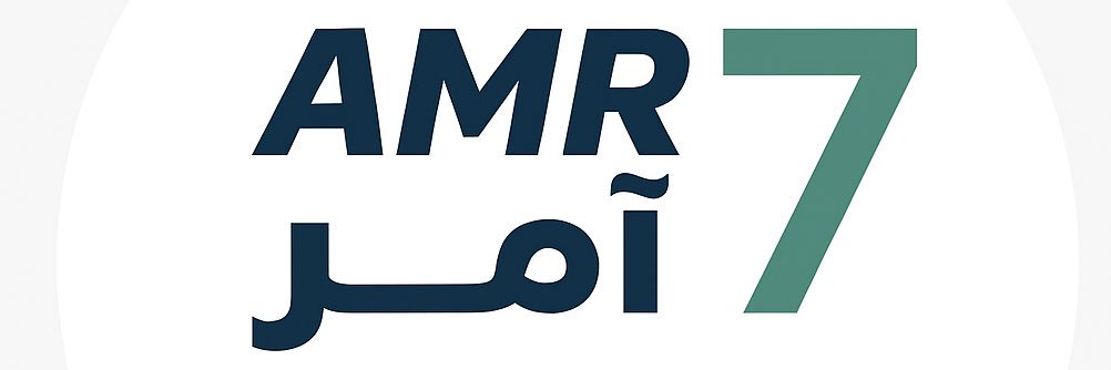Ahmed Alammar banner