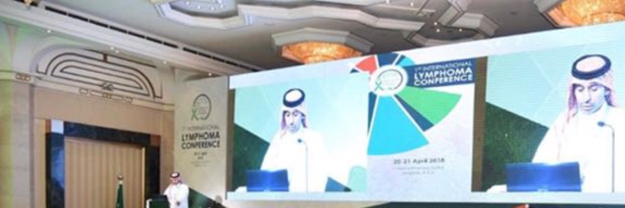 Prof.Mubarak Almansour banner