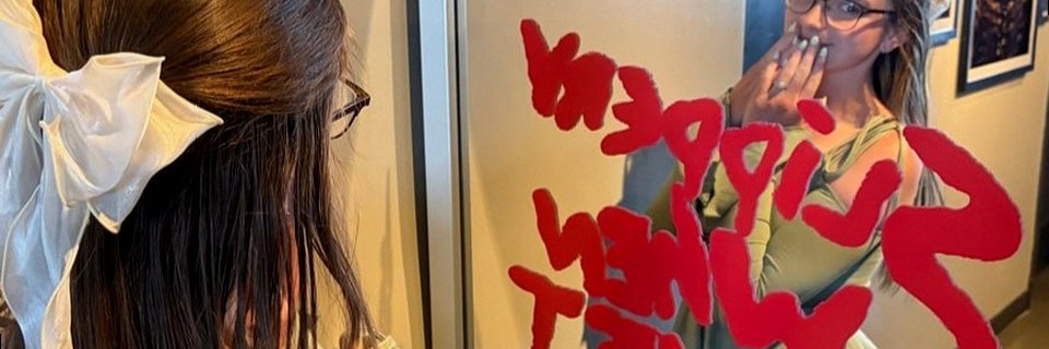 elly 🍓 banner