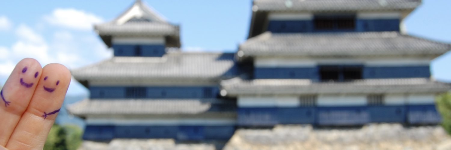 Roey R banner
