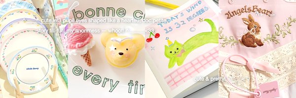 tiytle Profile Banner