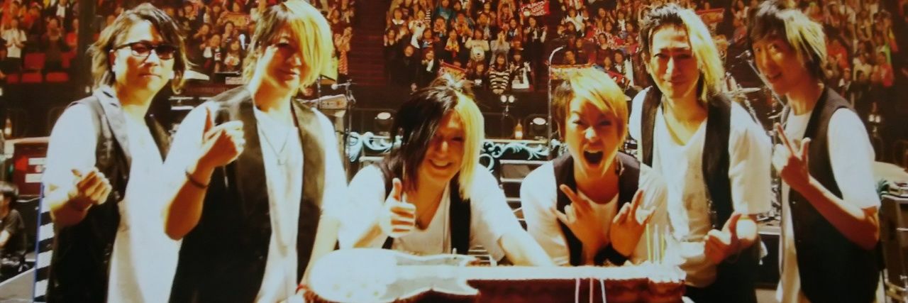 Chisae@看護師：GLAY134 banner