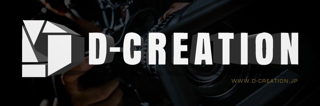 Da9lo's profile banner image