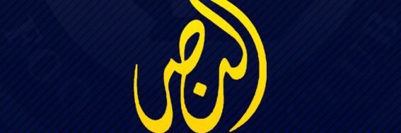 778877Hi's profile banner image