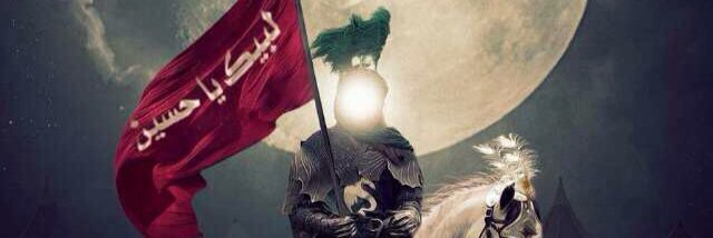 Asaif Hasan banner