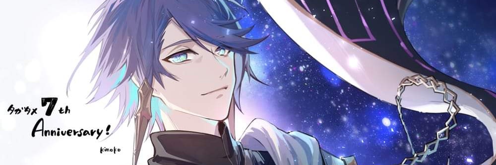 sylliastera's profile banner image