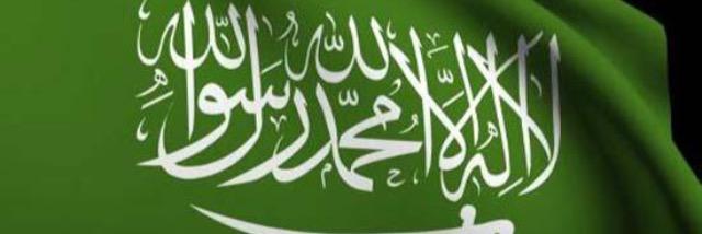 abuwalid789's profile banner image