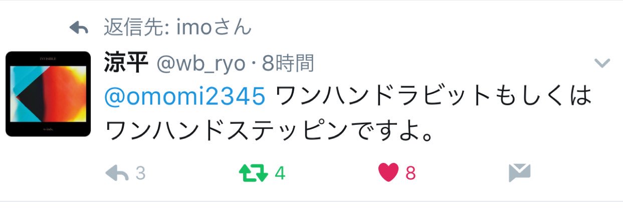 omomi2345's profile banner image