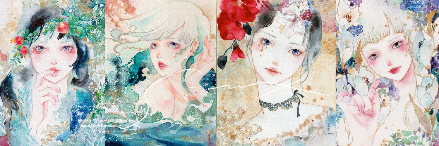 sioux🫧水彩美人画・イラストレーター banner