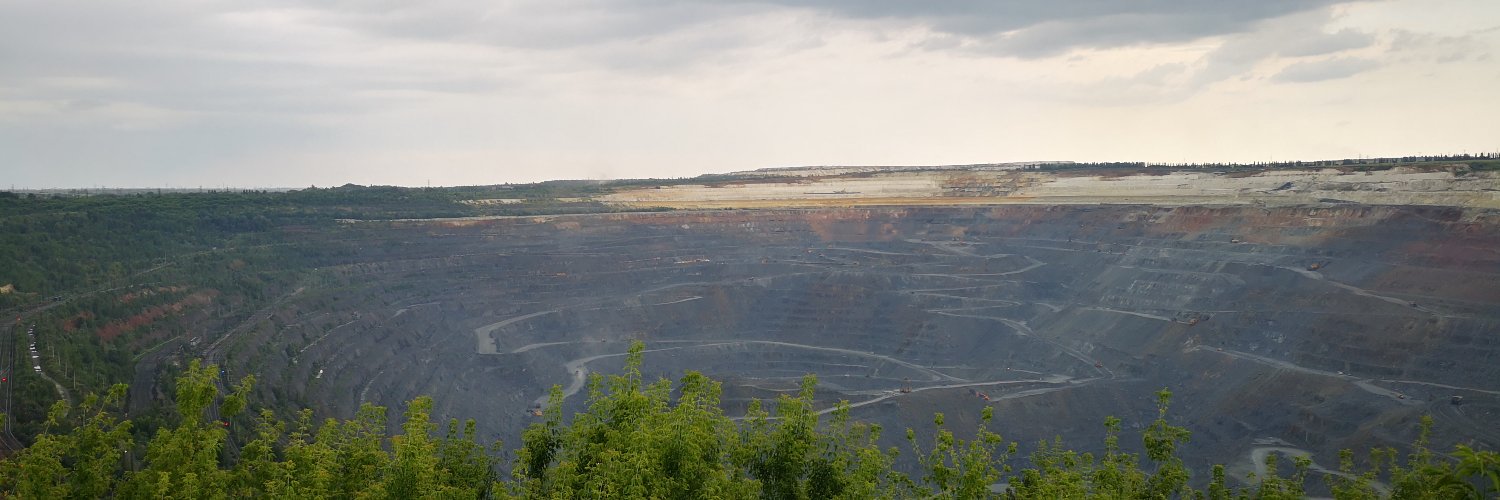 Mining Magazine banner