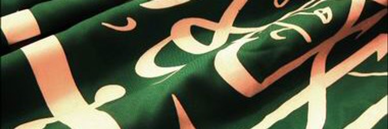 حمـد العريّـض .. أبو نـواف banner