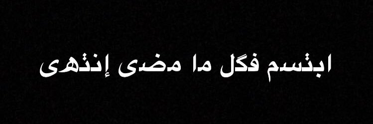 _ro7shj's profile banner image