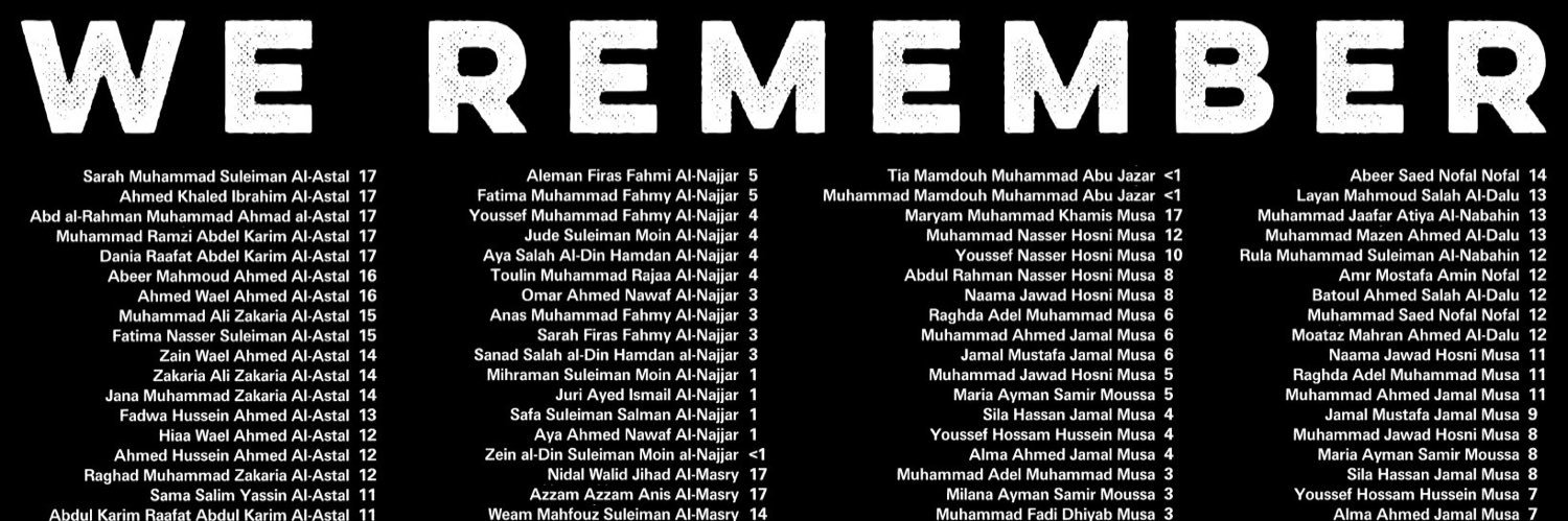 عبدالقادر الجيلاني 🔻Abdulkader Algilani banner