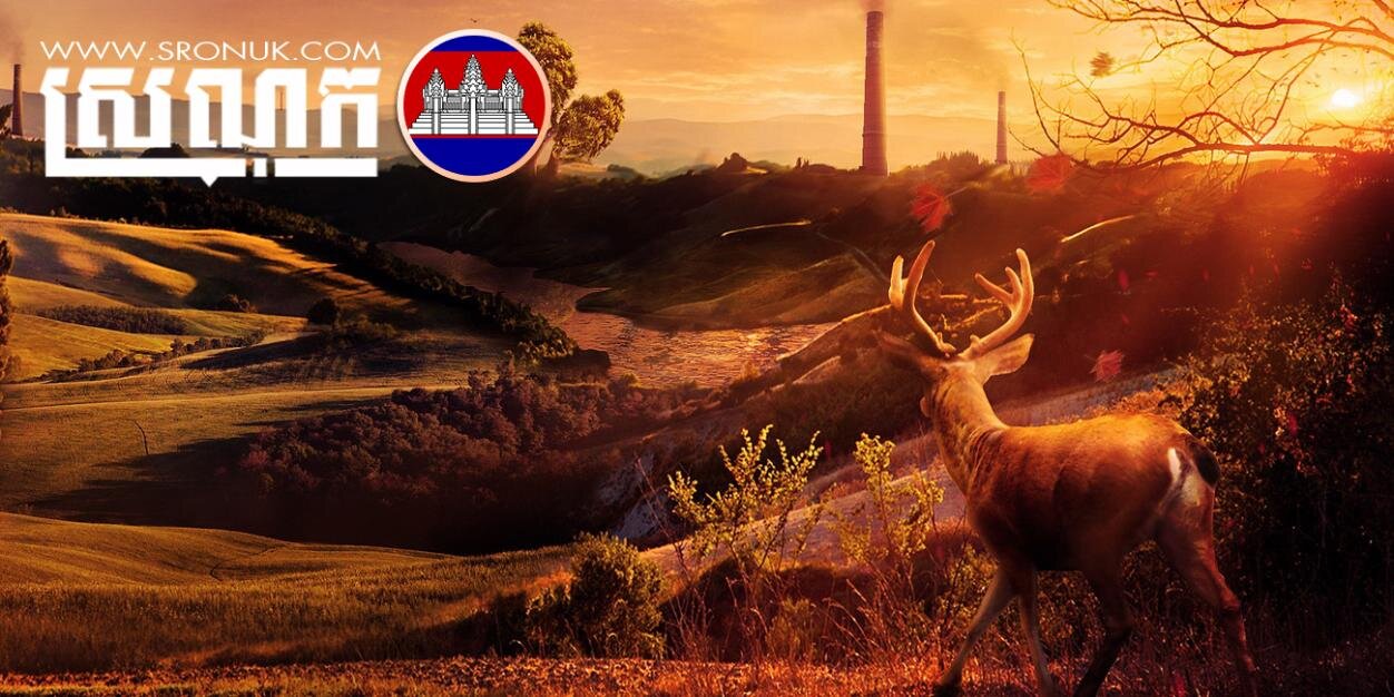 khmer10's profile banner image