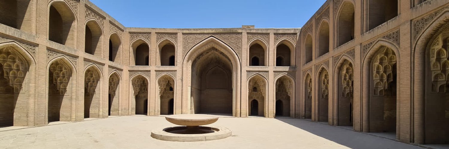 Ali Al Shouk banner
