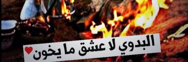 321ican's profile banner image