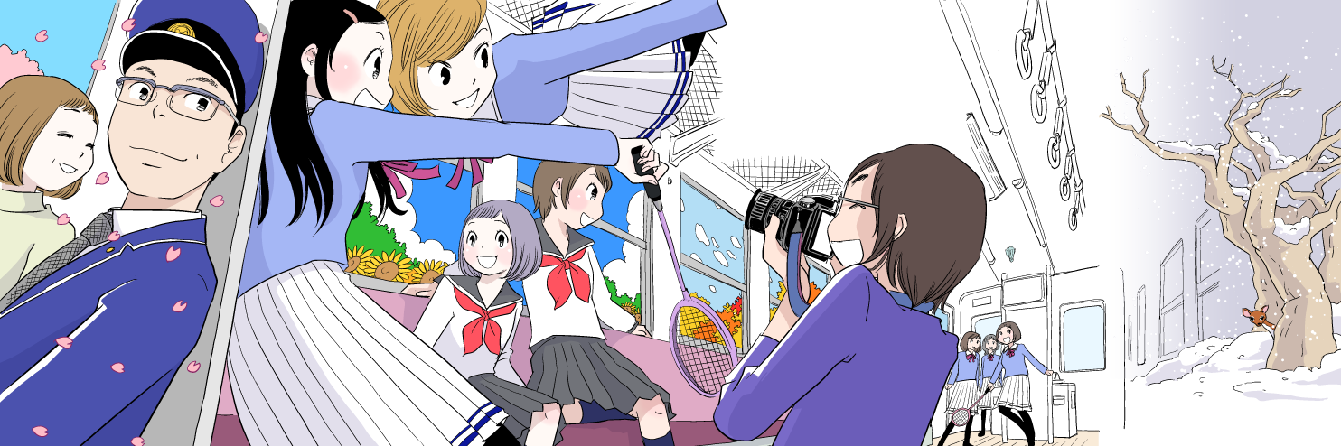 青木俊直:Toshinao Aoki🟦8月個展's banner